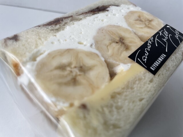 Inter Cafe（インター カフェ） - 羽前大山（カフェ）の写真