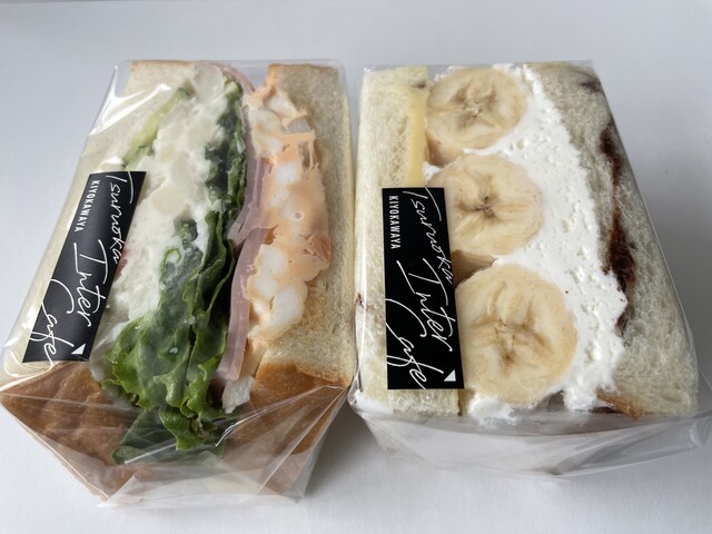 Inter Cafe（インター カフェ） - 羽前大山（カフェ）の写真