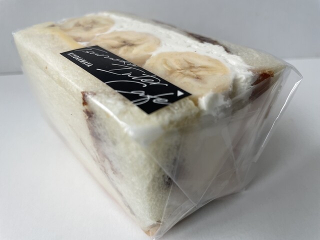 Inter Cafe（インター カフェ） - 羽前大山（カフェ）の写真