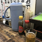 若草ラーメン - 