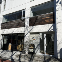 クラフタル - 「中目黒駅」から徒歩約6分、目黒川沿い