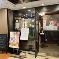 中華菜館 會賓楼 - お店のエントランス