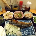 鉄丸 - 