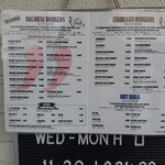 Jack37Burger - 外のメニュー