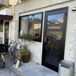 TAVERNA BARBONE - 外観