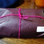 1988 CAFE SHOZO - シュトーレン