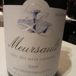 銀座 レカン - ムルソーの白で頂いたのは・・・