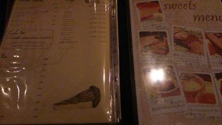 トーチ カフェ - 