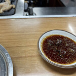 ほがらか屋 - タレ