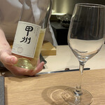 船橋 寿司 天 - グレイス甲州