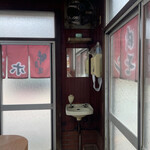 ほがらか屋 - 内観