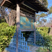 上野精養軒本店 グリル - 