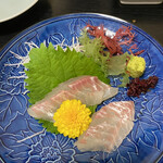 Katsugyo Nabeshima - 活鯛の刺身