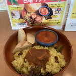 南インドの味 カレーリーフ - スパイシーな日曜ランチ('21/12/19)