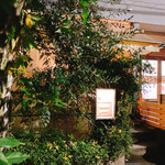 キュイジーヌ エ ヴァン アルル - 