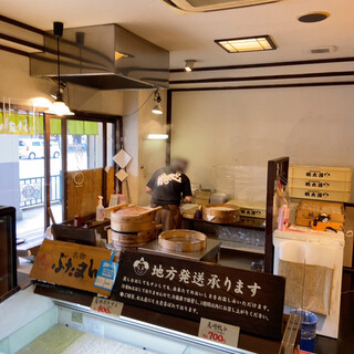 長崎ぶたまん 桃太呂_2