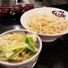 つけ麺本舗 ぐうりんだい