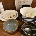 海老丸らーめん - 