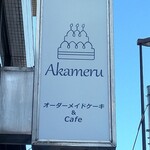 Akameru - 