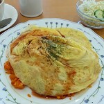 カフェ・パークサイド - 