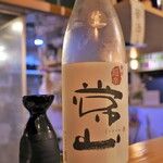 炉端屋 スミドコロ - 地酒