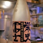 炉端屋 スミドコロ - 地酒
