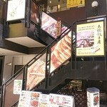 天鴻餃子房 - 写真１