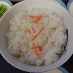 松屋 - 定番朝定食（納豆選択）360円