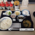 Matsuya - 定番朝定食（納豆選択）360円