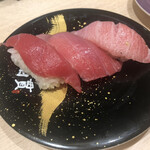 ABURI 百貫 - 