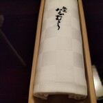 馳走なかむら - ひざかけ