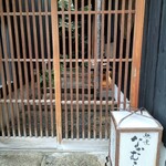 馳走なかむら - 店頭