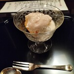 馳走なかむら - りんごシャーベット