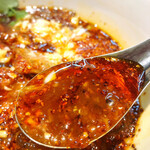 雲吞麺のお店 おんわ - 