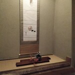 馳走なかむら - 店内