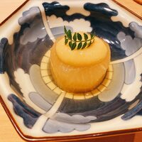 鮨　いの - ふろふき大根