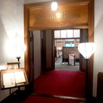 メインダイニングルーム 三笠 - レストラン入口