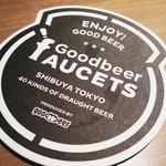 Goodbeer faucets - 