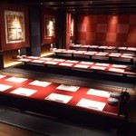 Koshitsu Izakaya Banya - 20名～30名様個室