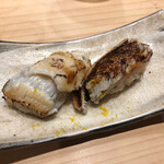 広典 - 穴子タレ塩