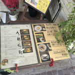 ケララの風モーニング - 入り口のメニュー♪