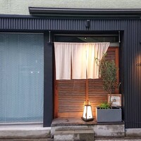 カミノザ - 