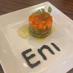 Seafood House Eni - 