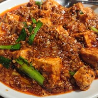 四川料理 龍の子 - 