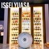 ISSEI YUASA