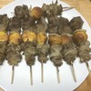 すし 創作料理 こんどう家