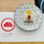 酒楽亭 空庵 - 里芋豆腐のアーモンド味噌