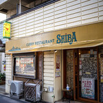 Kareresutoranshiba - 店舗外観