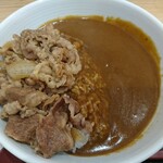 Yoshino ya - カリガリ肉だく牛カレー アップ！