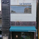 Le Caneton - 